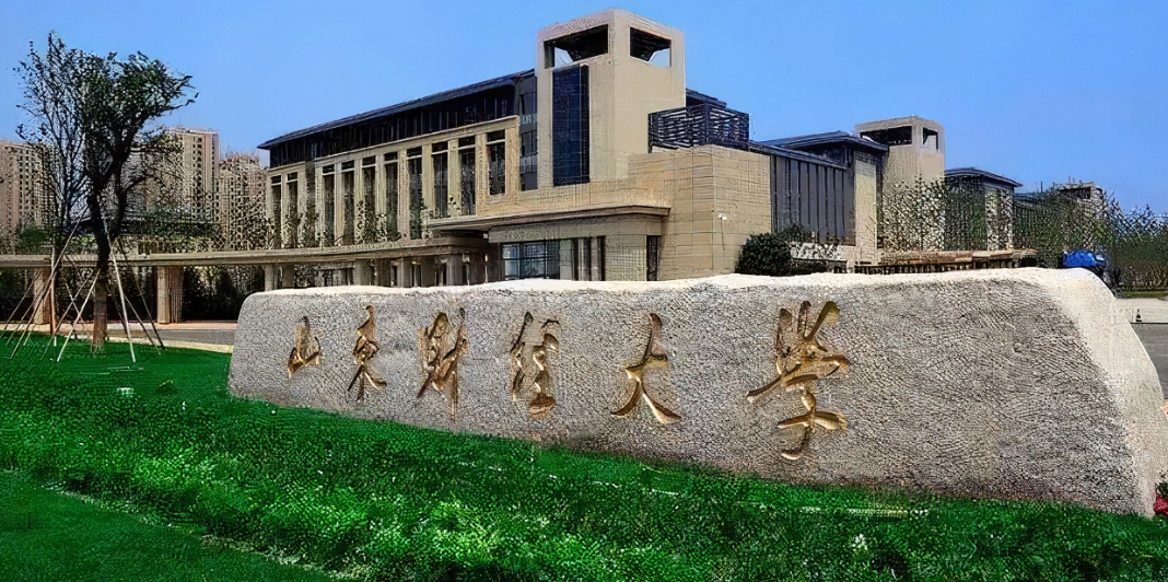 保研星教育